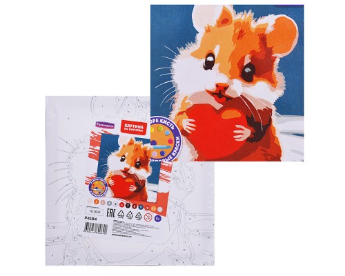 Картина по номерам "Мышонок с сердечком" 20х20см