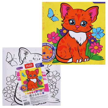 Картина по номерам "Котенок в саду" 20х20см