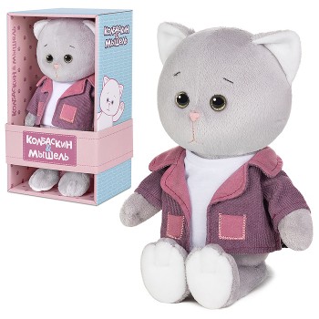 Колбаскин в Фиолетовом Пиджаке, 20 см, в коробке