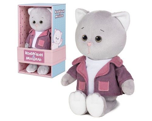 Колбаскин в Фиолетовом Пиджаке, 20 см, в коробке