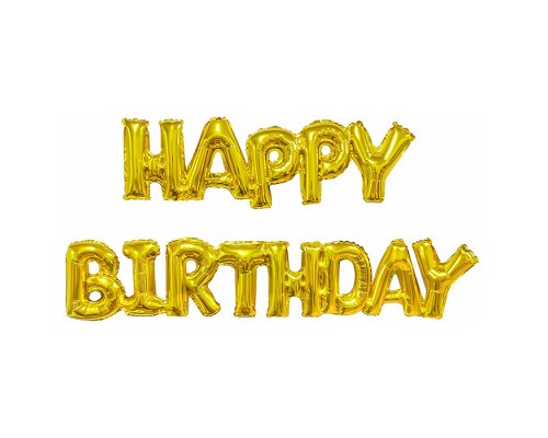 Шар (17''/43 см) Мини-фигура, Надпись "Happy Birthday", Золото, 1 шт. в уп.