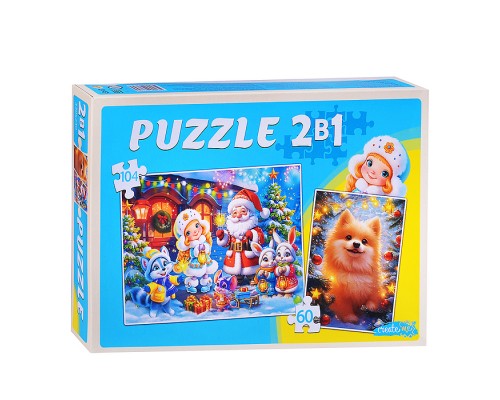 Пазлы 2 в 1. 60 и 104 "Новогоднее волшебство"