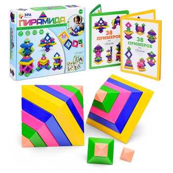 Развивающий конструктор. Пирамида Тип 2