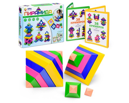 Развивающий конструктор. Пирамида Тип 2