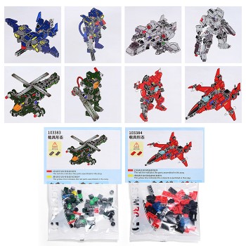 Конструктор "Воин" в пакете