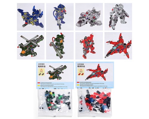 Конструктор "Воин" в пакете