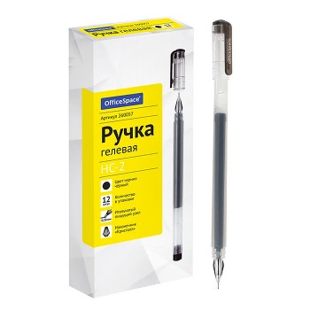 Ручка гелевая HC-2" черная, 0,38мм, бесстержневая, игольчатый наконечник