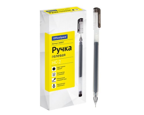 Ручка гелевая HC-2" черная, 0,38мм, бесстержневая, игольчатый наконечник
