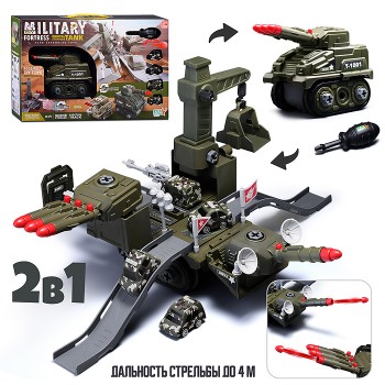 Паркинг "Военный танк" в коробке