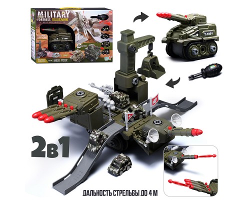 Паркинг "Военный танк" в коробке