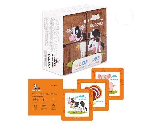 Набор кубиков обучающий "Лесные жители" (4кубика, 3 двусторонние карточки, развивающее методическое пособие)