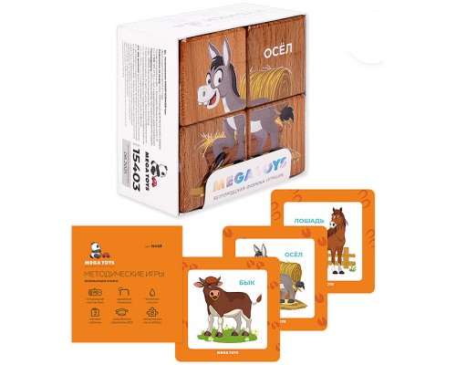 Набор кубиков обучающий "Лесные жители" (4кубика, 3 двусторонние карточки, развивающее методическое пособие)