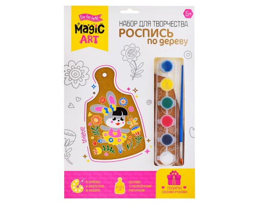 Роспись по дереву "Зайка" (разделочная доска, большой конверт)