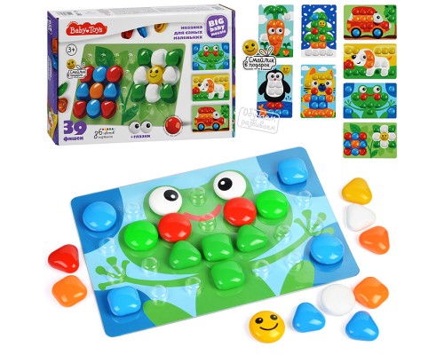 Мозаика для самых маленьких (39 фишек, 6 цветов, 8 картинок, смайлик в подарок)