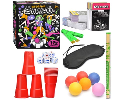 Игра настольная "Весёлый замес" 12+ (черн)