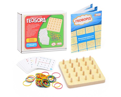 Геоборд