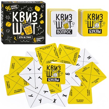 Игра настольная "Квизшот" 18+