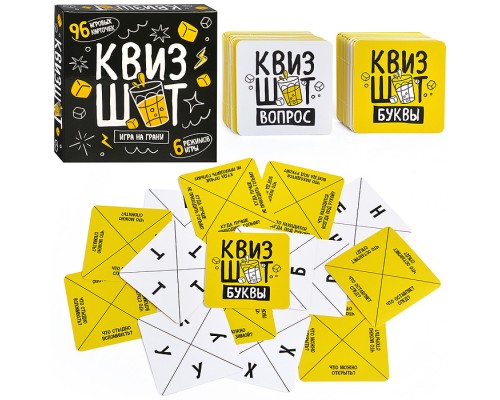 Игра настольная "Квизшот" 18+