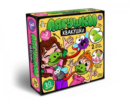 Игра настольная "Лягушки-Квакушки" серия Active time