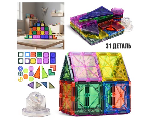 Конструктор магнитный "Замок" с прожектором (31 дет.) в коробке