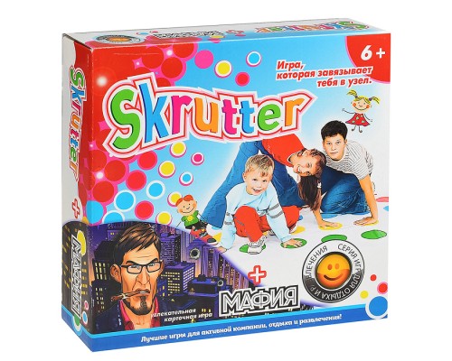 Игра Skrutter тип 2 Мафия (аналог твистер)