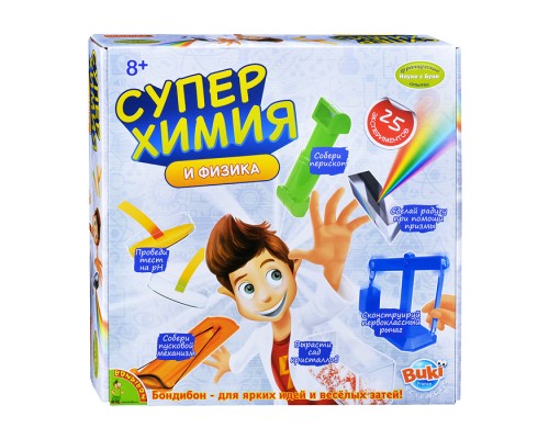 Французские опыты. Науки с Буки "Суперхимия"