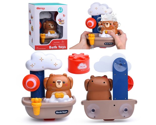 Набор веселое купание "Мишка в ванной" в коробке