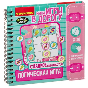 Компактные развивающие игры в дорогу "Сладкое королевство!" логическая игра