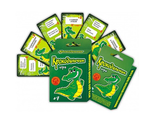 Карточная игра "Крокодильчик"