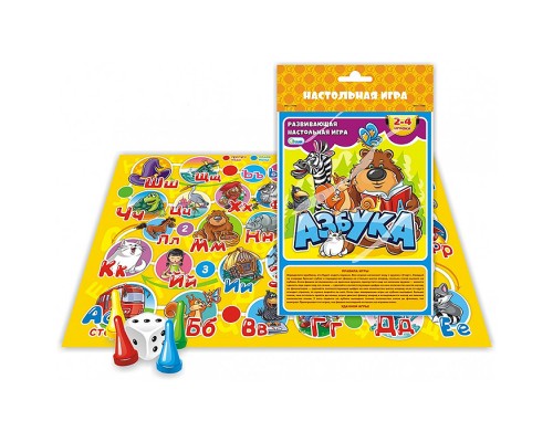 Настольная игра-ходилка "Азбука"