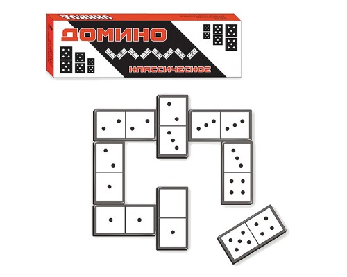 Домино "Классическое"