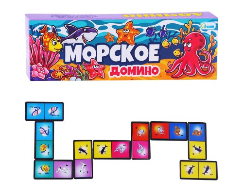 Домино "Морское"