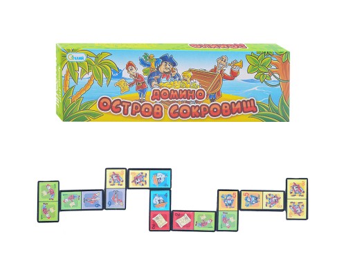 Домино "Остров сокровищ"