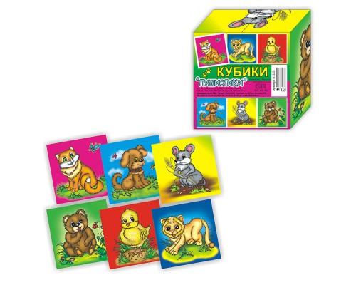 Кубики (4 куб) "Пушистики"