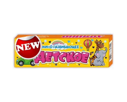 Домино "Детское"