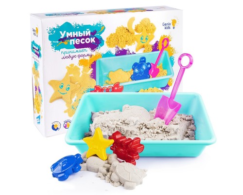 Набор для творчества "Умный песок с песочницей 1"