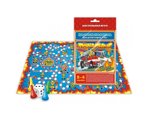 Настольная игра-ходилка "Пожарные"