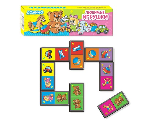 Домино "Любимые игрушки"