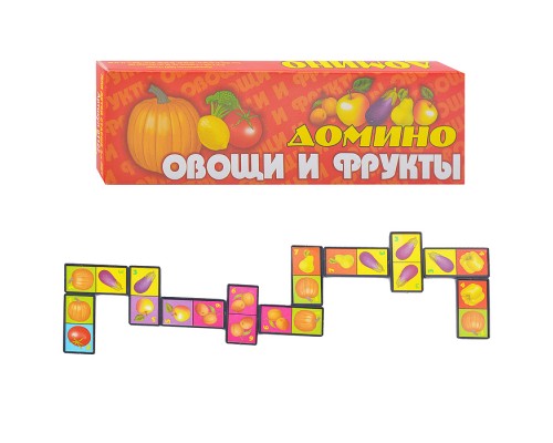 Домино "Овощи и фрукты"