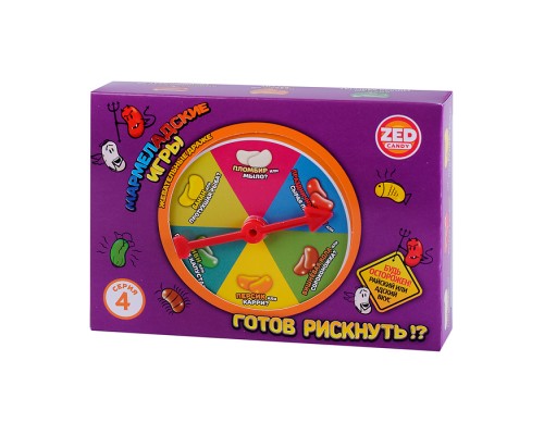 Мармеладские игры набор 4 серия, блок 1 шт. (120г х 24) ZED
