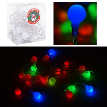 Электрогирлянда "Бусины", 4 м, 20 ламп, цветная