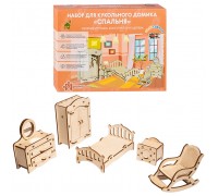 Набор мебели "Спальня"