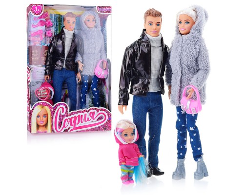 Кукла София 29 см с Алексом, дочкой (руки, ноги сгибаются, с аксесс.)