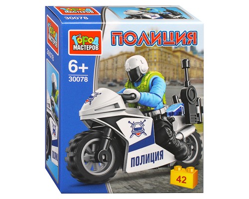Конструктор Пплицейский на мотоцикле, 42 дет.