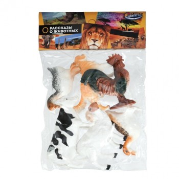 Домашние животные 6 шт.