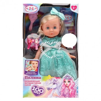 Кукла озвуч Полина 30см, закр глаза, 100 фраз, 3 акс