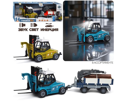 Машина "Вилочный погрузчик" (свет, звук) в коробке