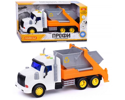 Автомобиль-контейнеровоз инерционный "Профи"(со светом и звуком) (оранжевый) (в коробке)