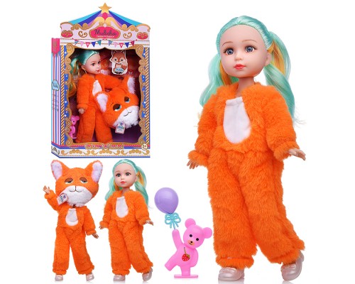 Кукла "Белла" в костюме лисички, в коробке