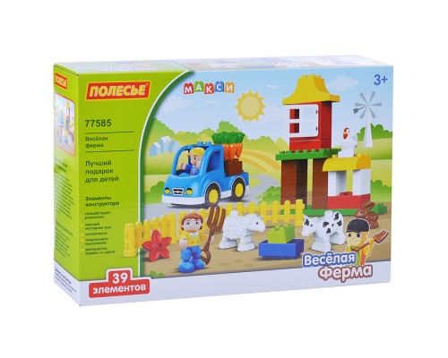Конструктор "Макси" - "Весёлая ферма" (39 элементов) (в коробке)